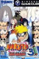 Carátula de Naruto: Gekitô Ninja Taisen 3