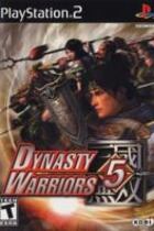 Carátula de Dynasty Warriors 5