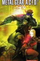 Carátula de Metal Gear Acid 2