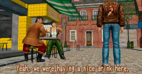 Shenmue 2