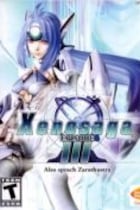 Carátula de Xenosaga Episode III: Also Sprach Zarathustra