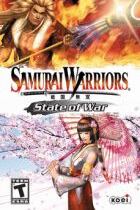 Carátula de Samurai Warriors: State of War
