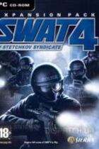 Carátula de SWAT 4: The Stetchkov Syndicate