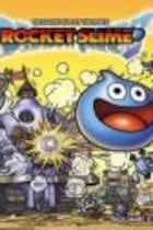 Carátula de Dragon Quest Heroes: Rocket Slime