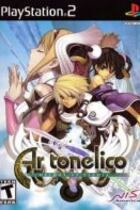 Carátula de Ar Tonelico: Melody of Elemia