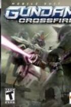 Carátula de Mobile Suit Gundam: Crossfire