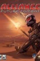 Carátula de Alliance: Future Combat