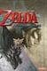 Carátula de The Legend of Zelda: Twilight Princess