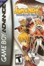 Carátula de Summon Night: Swordcraft Story 2