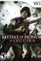 Carátula de Medal of Honor: Vanguard