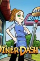 Carátula de Diner Dash