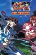 Carátula de Super Street Fighter II Turbo HD Remix