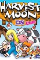 Carátula de Harvest Moon DS Cute