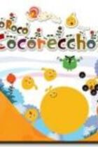 Carátula de LocoRoco Cocoreccho!