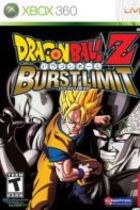 Carátula de Dragon Ball Z Burst Limit