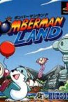 Carátula de Bomberman Land