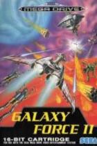 Carátula de Galaxy Force II