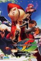 Carátula de The King of Fighters XII