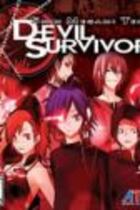 Carátula de Shin Megami Tensei: Devil Survivor