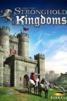 Carátula de Stronghold Kingdoms