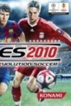 Carátula de Pro Evolution Soccer 2010
