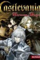 Carátula de Castlevania: Harmony of Despair