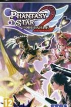 Carátula de Phantasy Star Portable 2