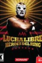 Carátula de Lucha Libre AAA: Héroes del Ring