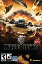 Carátula de World of Tanks