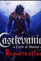 Carátula de Castlevania: Lords of Shadow - Resurrection