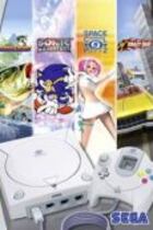 Carátula de Dreamcast Collection