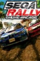 Carátula de SEGA Rally Online Arcade