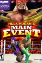 Carátula de Hulk Hogan's Main Event
