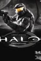 Carátula de Halo: Combat Evolved Anniversary