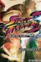 Carátula de Street Fighter IV Volt