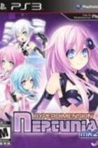 Carátula de Hyperdimension Neptunia MK2