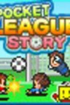 Carátula de Pocket League Story