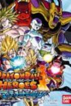 Carátula de Dragon Ball Heroes: Ultimate Mission