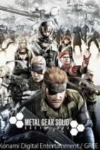 Carátula de Metal Gear Solid Social Ops