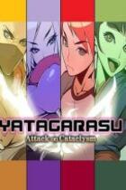 Carátula de Yatagarasu: Attack on Cataclysm