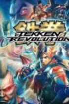 Carátula de Tekken Revolution