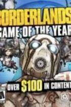 Carátula de Borderlands 2 Game of the Year Edition