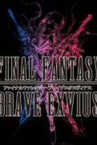 Carátula de Final Fantasy: Brave Exvius