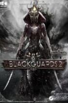 Carátula de Blackguards 2