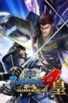 Carátula de Sengoku Basara 4: Sumeragi