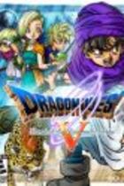 Carátula de Dragon Quest V: Hand of the Heavenly Bride