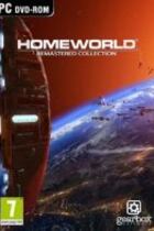 Carátula de Homeworld Remastered Collection