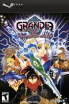 Carátula de Grandia II Anniversary Edition