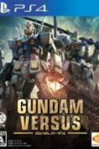Carátula de Gundam Versus