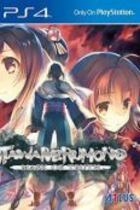 Carátula de Utawarerumono: Mask of Truth